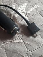Лот: 19201506. Фото: 2. ЗУ Автомобильное для Nokia 8600. Аксессуары