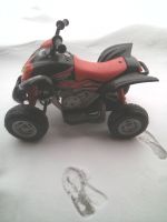 Лот: 12644783. Фото: 2. Квадроцикл детский до 4-5 лет. Дети растут