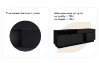 Лот: 23674371. Фото: 3. Шкаф-модуль напольный Hoff MD... Мебель