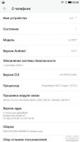 Лот: 8317401. Фото: 4. LeEco Le 2 X527 Grey (Snapdragon...