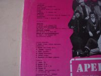 Лот: 8419564. Фото: 3. LP - ансамбль "Апельсин" (состояние... Красноярск