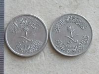 Лот: 20008832. Фото: 9. Монета 25 халала Саудовская Аравия...