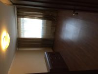 Лот: 5109350. Фото: 5. 1 комнатная квартира