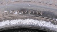 Лот: 15310520. Фото: 2. 4шт.Bridgestone Turanza ER-300. Шины, Диски