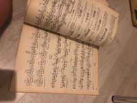 Лот: 17576734. Фото: 3. Школа игры на шестиструнной гитаре. Литература, книги