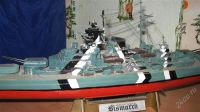 Лот: 2151700. Фото: 2. Модель корабля Bismark. Моделизм
