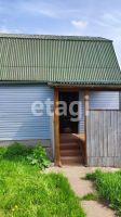 Лот: 25287606. Фото: 20. 3-комн. дом , СНТ Шафран СНТ Шафран...