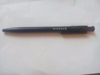 Лот: 13883115. Фото: 2. Flash matrix ручка. Сувениры, подарки