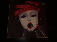 Лот: 15438878. Фото: 5. Набор виниловых пластинок "большого...