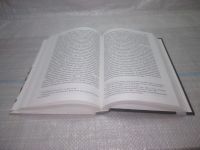 Лот: 25722316. Фото: 4. OzР/ВбР(4092373)Ремнев А. В. Самодержавное... Красноярск