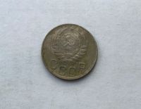 Лот: 12231849. Фото: 2. 20 копеек 1943 №8 (много монет... Монеты