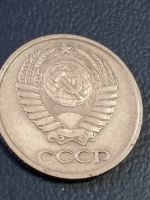 Лот: 19681017. Фото: 2. 10 копеек 1969 г. Погодовка СССР... Монеты
