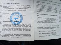 Лот: 6406117. Фото: 6. винтовка EDgun Матадор