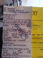 Лот: 3175080. Фото: 2. Samsung galaxy note 10.1. Компьютеры, ноутбуки, планшеты