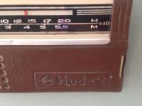 Лот: 7490003. Фото: 2. радиоприёмник Этюд 2 в кожаном... Антиквариат