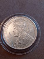 Лот: 25857001. Фото: 4. 2 кроны 1897 г. Швеция. Король... Красноярск