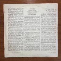 Лот: 24634274. Фото: 2. Г. Малер, К. Кондрашин – Симфония... Коллекционирование, моделизм