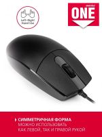 Лот: 21506524. Фото: 2. Мышь оптическая Smart Buy ONE... Периферия