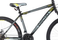 Лот: 15522927. Фото: 3. Велосипед ДЕСНА-2610 MD 26" (рама... Спортивные товары