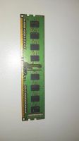 Лот: 18794367. Фото: 2. Оперативная память ddr3 4gb 1600. Комплектующие