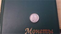 Лот: 10899007. Фото: 2. Бельгия 1 франк 1991 год Belgique. Монеты