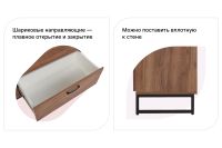 Лот: 23677340. Фото: 2. Комод SOLANA Порто. Хранение вещей