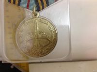 Лот: 15193973. Фото: 3. Медаль 60 лет освобождения Белоруссии... Коллекционирование, моделизм