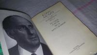 Лот: 8941134. Фото: 2. Борис Ласкин. Избранное, В книгу... Литература, книги