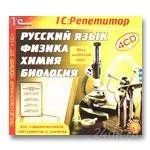 Лот: 106316. Фото: 2. 6 дисков разом. Компьютерные игры, игровые аккаунты, ПО