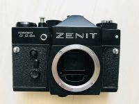Лот: 11742279. Фото: 6. Zenit TTL экспортный + Helios...