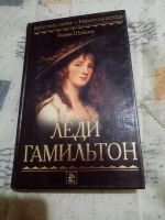 Лот: 18342585. Фото: 7. Книги
