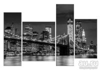 Лот: 9018044. Фото: 12. Модульные картины с любым изображением...