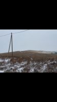 Лот: 15934960. Фото: 7. Земельный