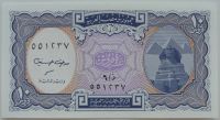 Лот: 6041147. Фото: 2. Египет 10 пиастров 1940, в обороте... Банкноты