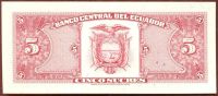 Лот: 3655205. Фото: 2. Эквадор. 5 сукре. 1988 год. AU... Банкноты