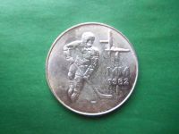 Лот: 18822665. Фото: 3. Финляндия 50 марок 1982 г. Чемпионат... Коллекционирование, моделизм