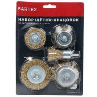 Лот: 24866753. Фото: 5. Щетка для дрели Bartex, со шпилькой...