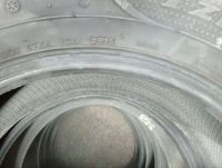 Лот: 24301933. Фото: 2. KUMHO I ZEN RV stud (корея) 225... Шины, Диски