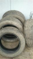 Лот: 1661269. Фото: 2. Резина Pirelli Р 400 195/60 R15. Шины, Диски