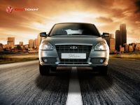 Лот: 6374653. Фото: 3. Передний бампер "ШТУРМ" Лада Приора... Авто, мото, водный транспорт