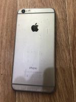 Лот: 17926081. Фото: 2. Iphone 6 plus доставка. Смартфоны, связь, навигация
