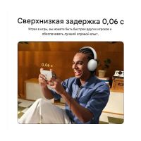 Лот: 25768762. Фото: 7. Накладные наушники беспроводные...