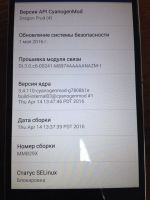 Лот: 7682044. Фото: 6. Продам oneplus one, one plus one...