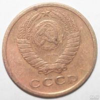 Лот: 9097088. Фото: 2. 2 копейки 1976 год. Монеты