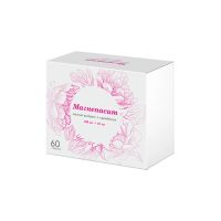 Лот: 25555533. Фото: 2. Магнепасит таб.п о плен. 100мг... Медицина