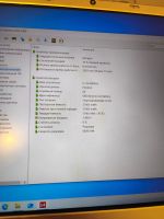 Лот: 25889618. Фото: 7. Ноутбук Haier u1520