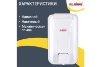 Лот: 23655879. Фото: 3. Дозатор для жидкого мыла Hoff... Домашний быт