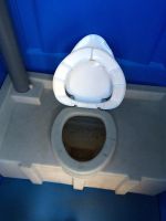 Лот: 5334310. Фото: 4. Мобильная туалетная кабина (биотуалет... Красноярск