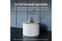 Лот: 23705718. Фото: 5. Стол GENGLASS Trubis
