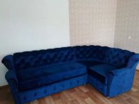 Лот: 13430310. Фото: 2. Диван угловой+ Банкетка в подарок... Мягкая мебель